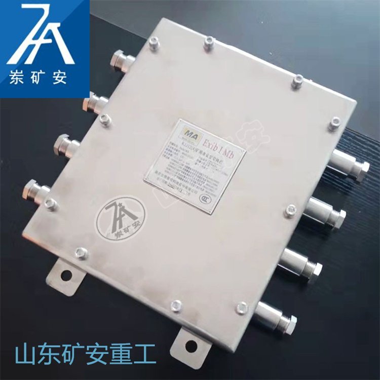 锐捷网络RG-S7805C 重塑企业级通信交换新高度