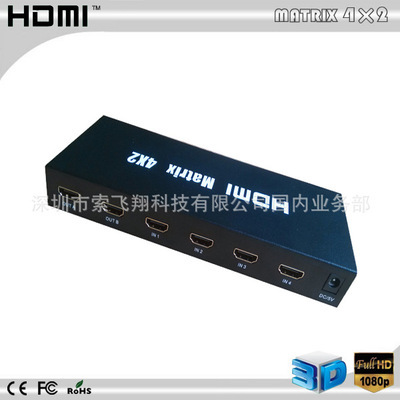 “HDMI矩阵4X2 好品质助推家庭与商用视听升级”，