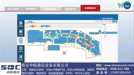 构建高效工厂无线网络 兴化企业无线覆盖与WIFI工程设备指南