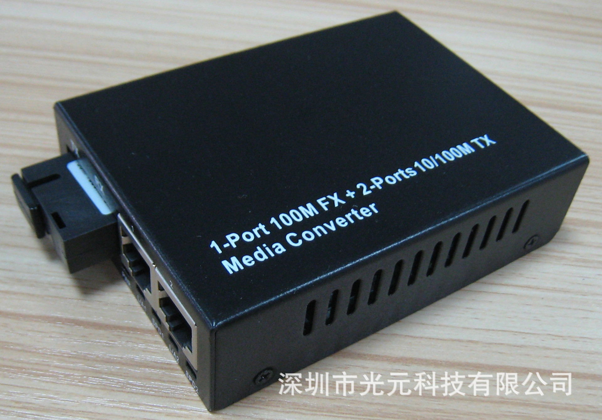 【收发器2路电口 1光口 摄像机配套产品】价格,厂家,图片,其他通信交换设备,深圳市光元科技-